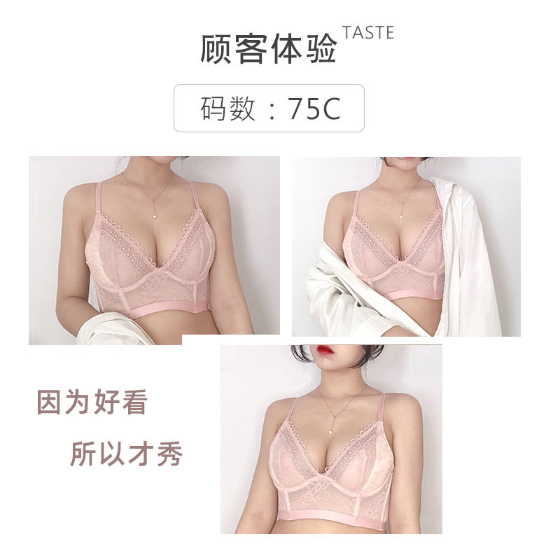 dbv法式性感深v夏薄款防下垂文胸 dobreva文胸