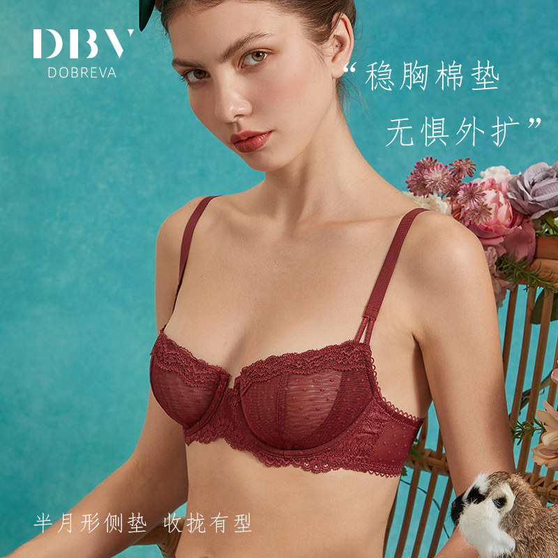 dbv本命年红色法式秋冬缩胸文胸 dobreva文胸