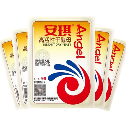 安琪酵母粉家用馒头包子面包活性干酵母即发耐高糖孝母发酵粉500g - 图3