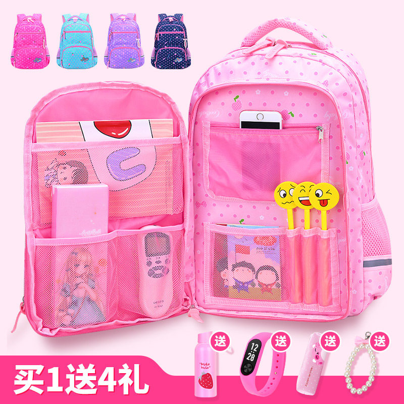 小学生1-3-4-5-6年级女女童书包 潮牌书包书包