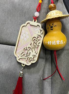 非遗壮锦木制流苏挂件双面广西壮族特色礼品文创旅游纪念品