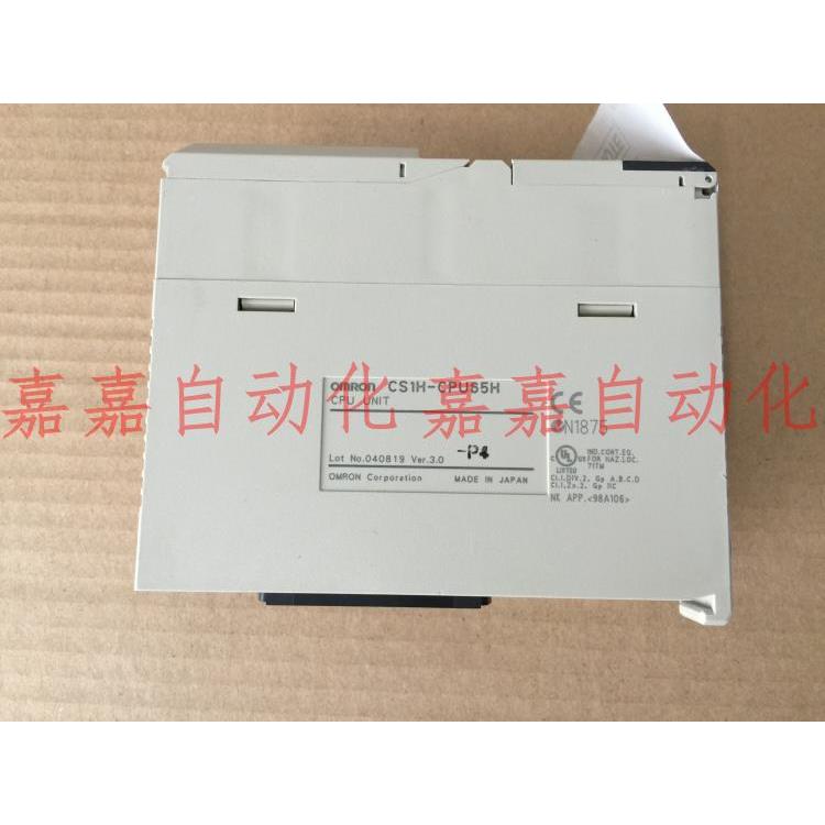 CPU CS1H-CPU63H CPU64H-CPU64-V1 CPU65H CPU65-V1 66H CPU67H - 图1