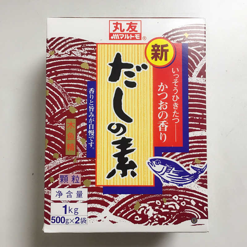 50 Off 鰹 小粒 １kg袋 かつお節 削り節