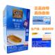 Authentic Robertson Hong Kong original fish gelatin powder