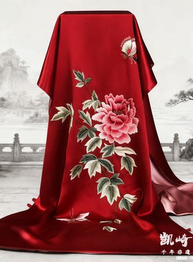 湘绣真丝绣花披肩婚宴妈妈手工绣