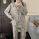 Pajamas ຜ້າຝ້າຍບໍລິສຸດ 100 ຝ້າຍແມ່ຍິງກາງເກງຂາຍາວນັກສຶກສາພາກຮຽນ spring ແລະດູໃບໄມ້ລົ່ນນັກສຶກສາແມ່ຍິງໃຫມ່ cardigan ເຮືອນໃສ່