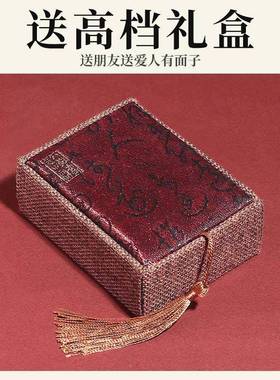 文殊菩萨朱砂本命佛吊坠生肖龙年挂件护身符守护神男女款项炼天然