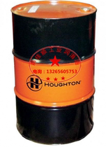 Good futon Anschs 30 anti-rust agent Houghton ENSIS ENGINE OIL 30 pure oil type anti-rust