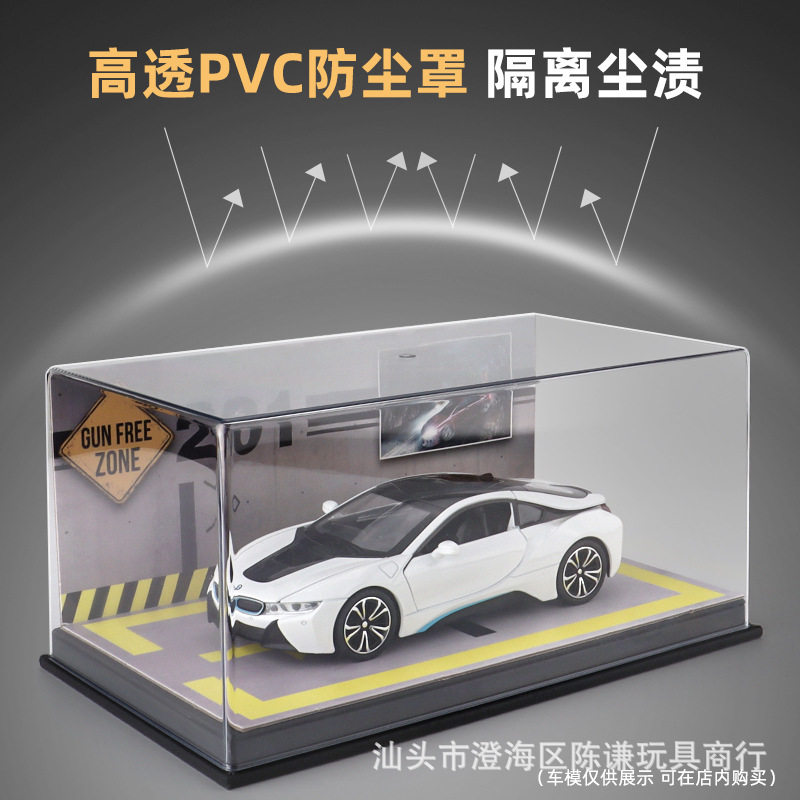 .仿真1:24比例微缩城市背景车库模型个性皮质底座停车场PVC防尘罩 - 图0