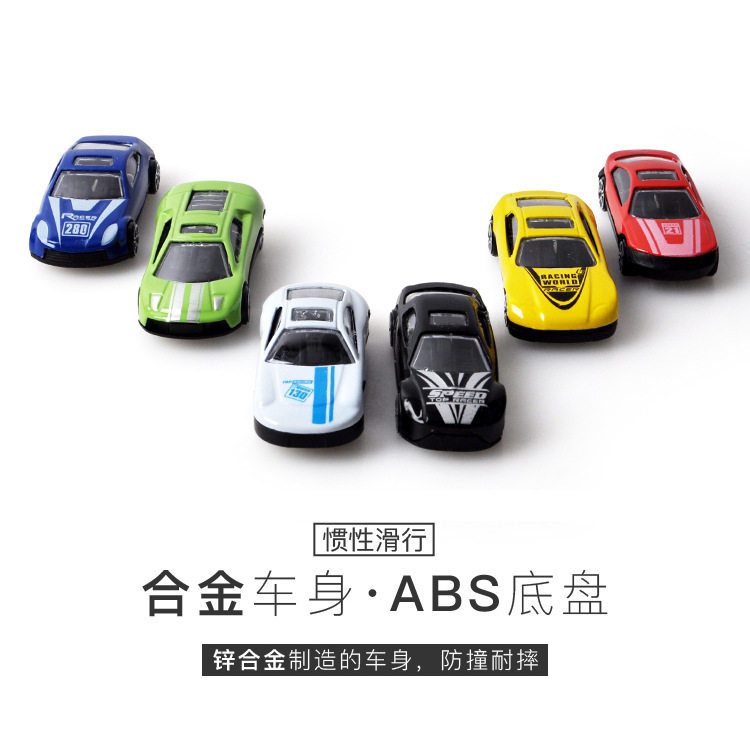 礼盒装儿童节六一礼物生日分享礼益智玩具幼儿园礼品包邮 - 图2