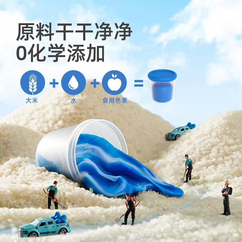 mideer弥鹿彩泥工具套装儿童DIY手工橡皮泥幼儿园粘土压泥板玩具,淘宝优惠券,粉丝福利购,淘宝优惠卷