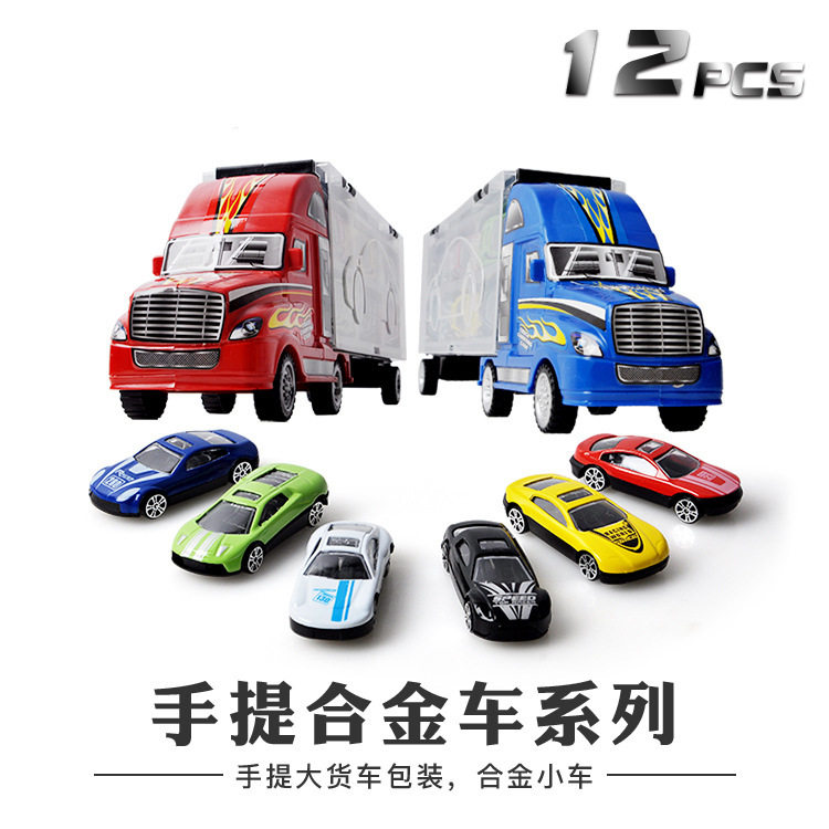 礼盒装儿童节六一礼物生日分享礼益智玩具幼儿园礼品包邮 - 图0