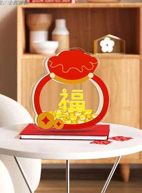 马上有钱摇摇马桌面摆件办公室摆设新年装饰礼品高级感礼物送朋友