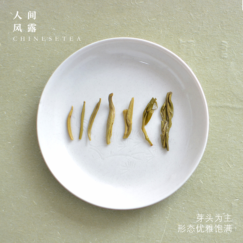 【店主推荐】晓姑娘茶叶试饮装红茶绿茶白茶乌龙茶茉莉花茶组合装 - 图2