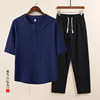 New Chinese style linen men's Chinese style suit two-piece middle-aged and elderly dad's short-sleeved T-shirt retro tea suit