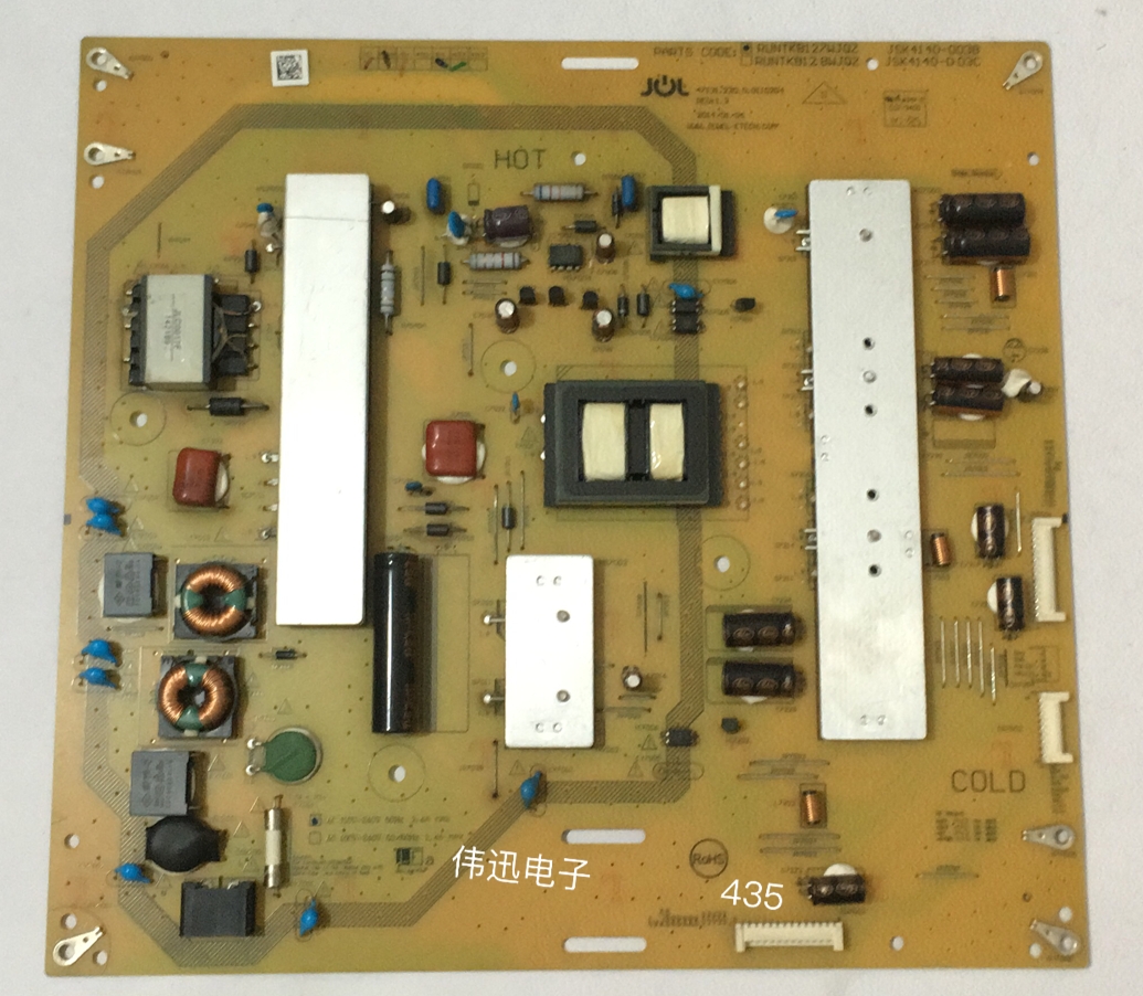 原装夏普LCD-50S1A电视电源板RUNTKB127WJQZ 47131.230.0.0110204-图1