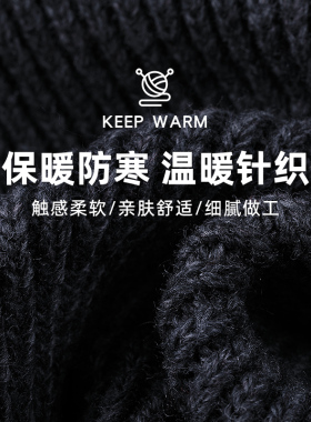 毛线帽男士冬季羊毛帽子加厚