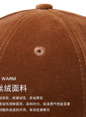 金丝绒帽子男四季硬顶复古