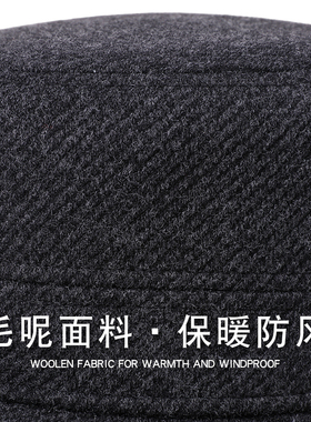 平顶帽护耳加绒帽子男冬季加厚