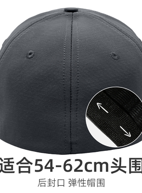 全封闭短檐帽子男士棒球帽