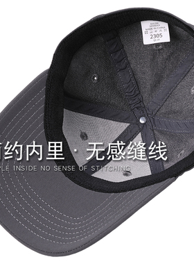 后封口全封闭帽子男适合光头四季
