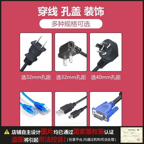 Zhengtai Black Lashing TV -полюсные полюсные круги Audio Tibetan Hdmi Capital Capital Pole Panel