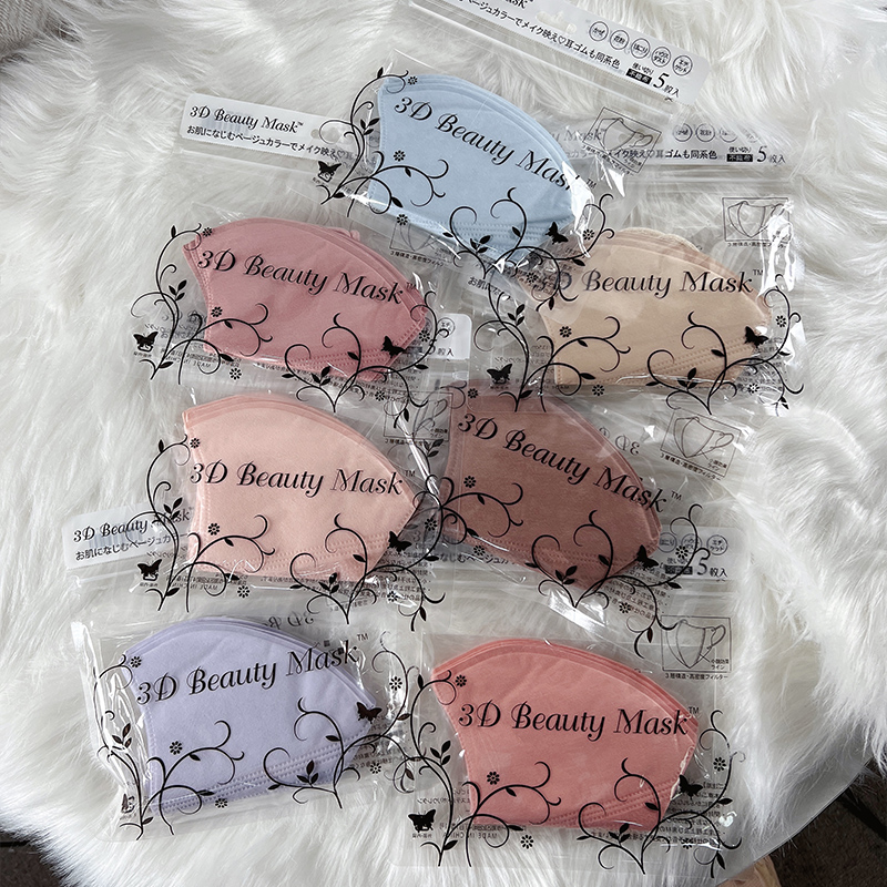 日本乐天口罩Beauty mask小颜高颜值张子萱同款透气3d立体防脱妆 - 图1