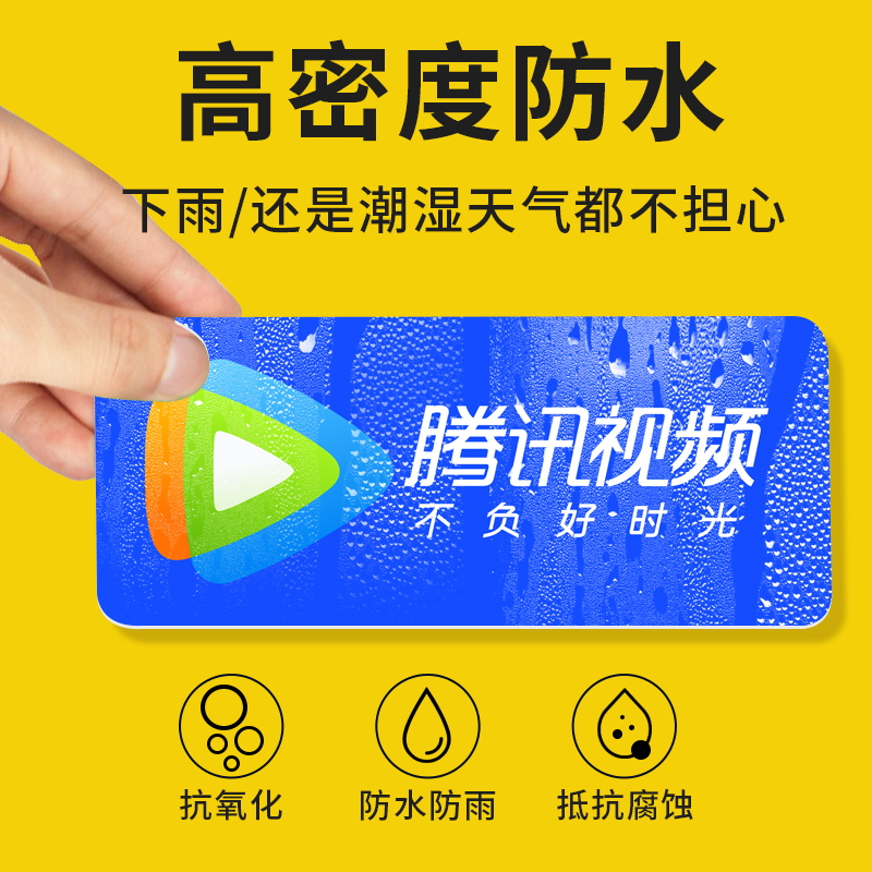 话筒台标logo牌定制采访麦标直播新闻麦克风套day广告牌标贴定做 - 图1