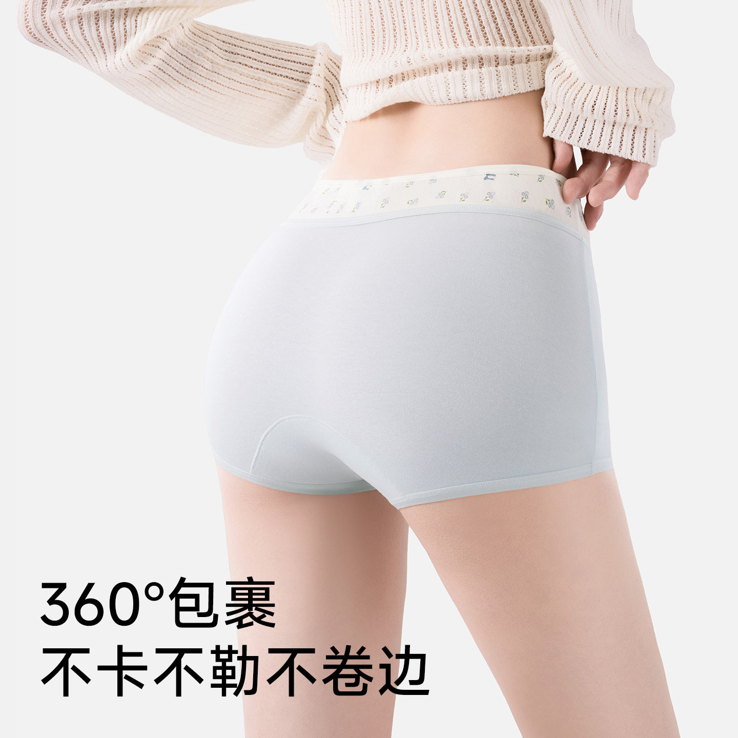 图4