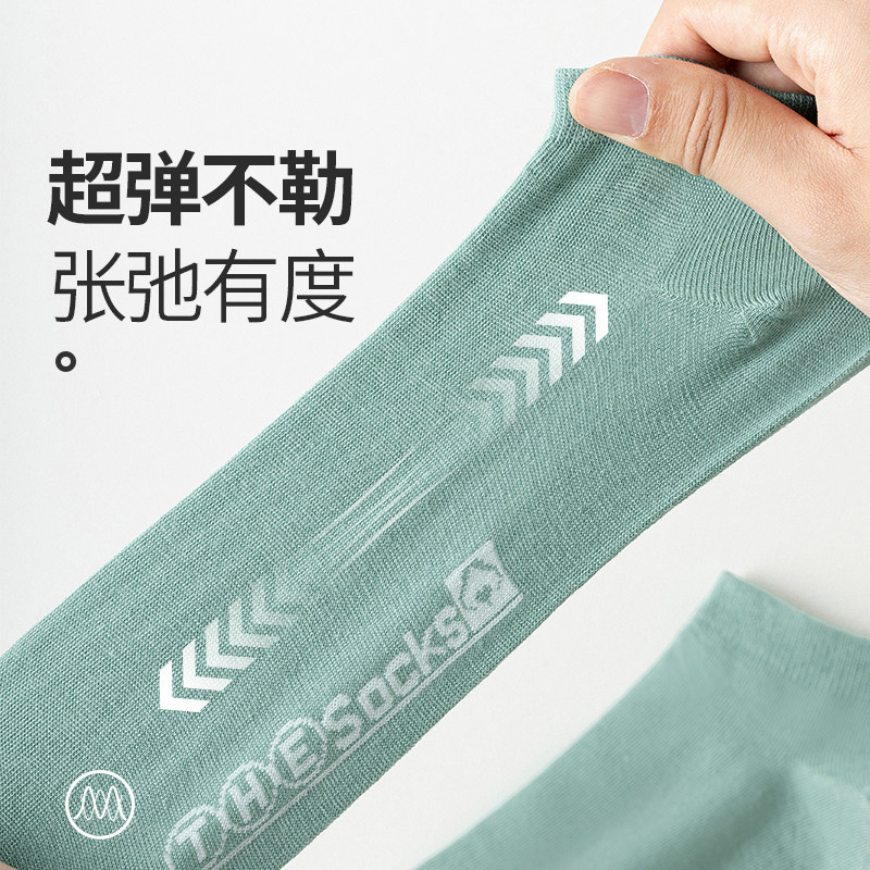 图5