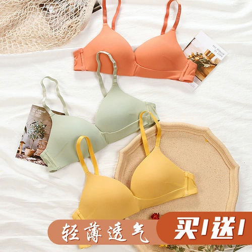 Поддерживающий тонкий летний бюстгальтер без косточек, сексуальный ультратонкий комплект, бюстгальтер-топ, французский стиль