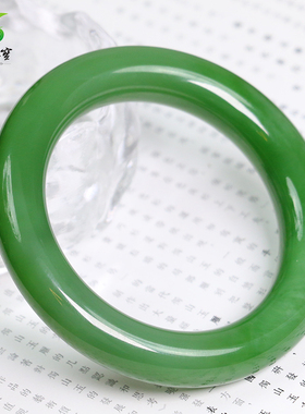 和田玉碧玉圆镯手镯涵韵珠宝