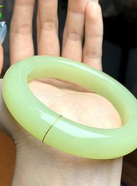 高端和田玉黄口料手镯证书