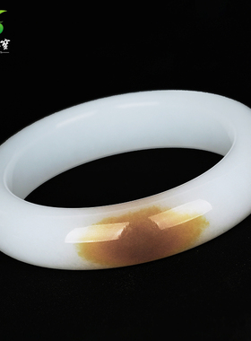 涵韵珠宝和田玉且末糖手镯