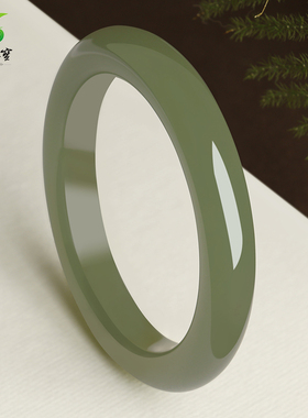 涵韵珠宝湖水绿鸭蛋青和田玉手镯