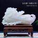 Kunlun Mountain Jade Raw Stone Cabbage Ornament with Quality Inspection Certificate