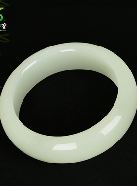 涵韵珠宝和田玉暖白手镯