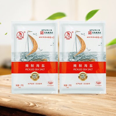 腌制海盐芦花不加碘不加添加剂