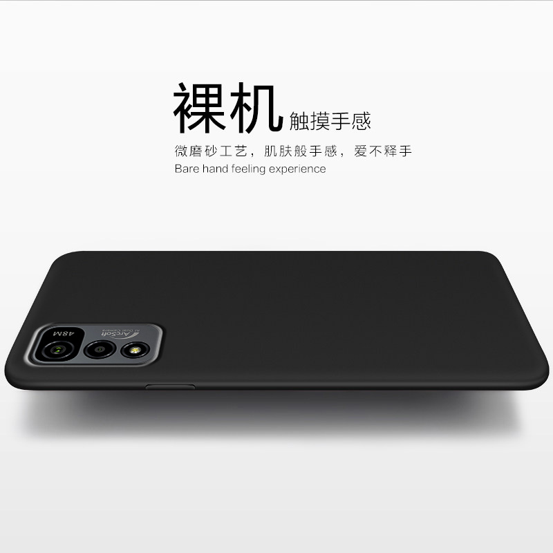 适用于酷派COOL20手机壳防摔酷派20pro纯黑壳Coolpad CP03全包边保护套 - 图3