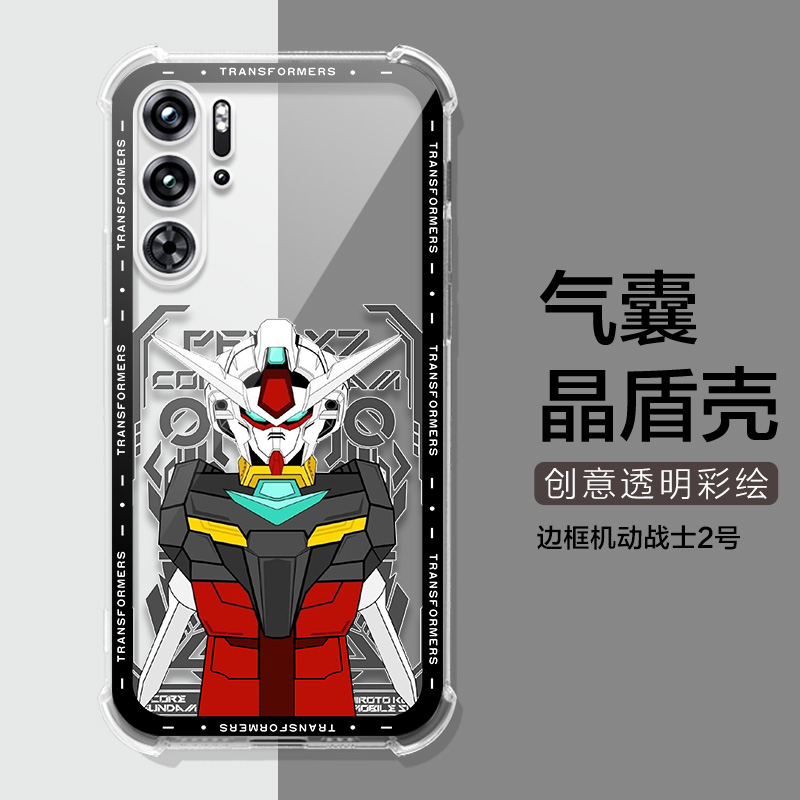 适用努比亚红魔9Pro手机壳游戏高达卡通Nubia红魔9pro+保护套NX769J手机壳气囊全包防摔卡通8/6SPRO动漫软壳 - 图2