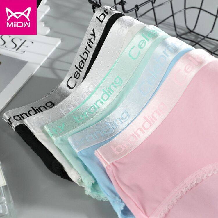 猫人无痕女士纯棉100%全棉三角裤 miiow猫人天蝎内裤