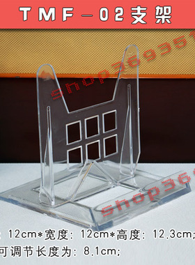 方形支架底座塑料工艺品