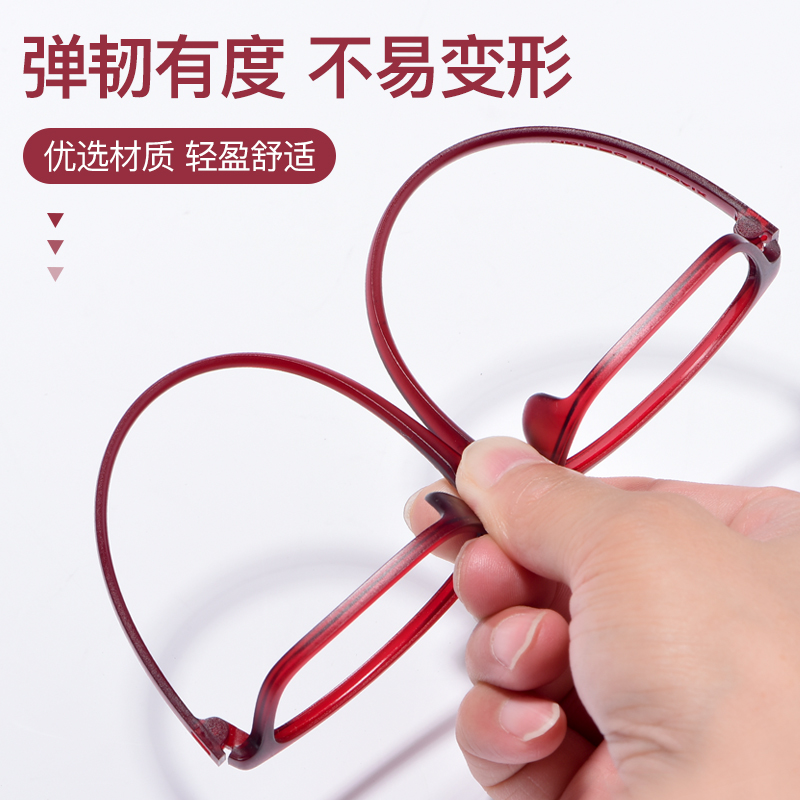 150 度老光眼镜女正品 200 老花镜男高清时尚超轻抗蓝光防辐射 100 150 度老光眼镜女正品 200 老花镜男高清时尚超轻抗蓝光防辐射 100