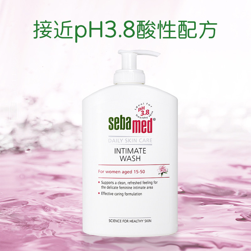 德国施巴女性私处清洁护理洗液接近 sebamed施巴私处洗液