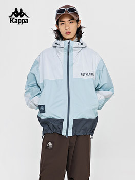 Kappa Kappa Windproof Jacket 2024 ຜູ້ຊາຍໃຫມ່ Contrast Color Casual Jacket Hooded Cardigan ແຂນຍາວ K0E12FJ73