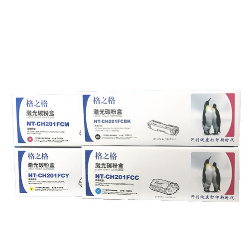 格之格cf400a硒鼓适用hp201a  m252 m252n 252dw 252dn M274n粉盒 - 图0