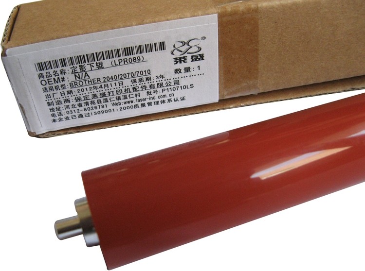 莱盛兄弟HL2040 2050定影下辊 2070 2820 7020联想LJ2000 2020 - 图1