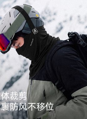 golovejoy美利奴羊毛滑雪面罩男