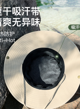 男士防晒帽夏季户外专用2025新款