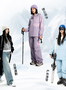 针织冷帽女户外保暖大头围显脸小